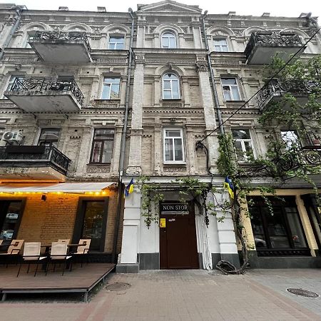 Mini Hotel Non-Stop Kiev Eksteriør billede