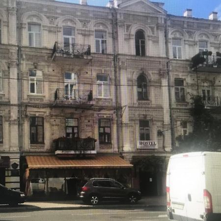 Mini Hotel Non-Stop Kiev Eksteriør billede