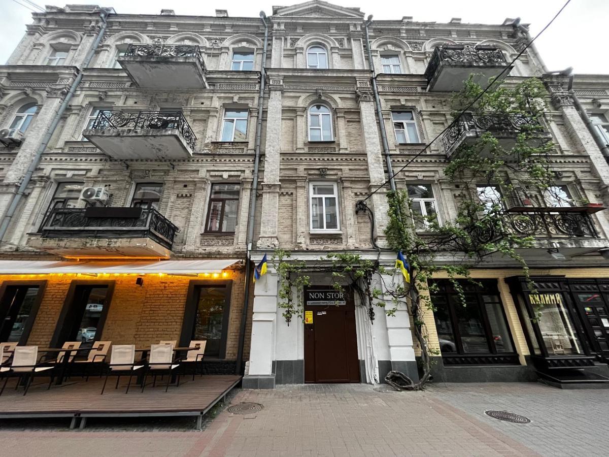 Mini Hotel Non-Stop Kiev Eksteriør billede